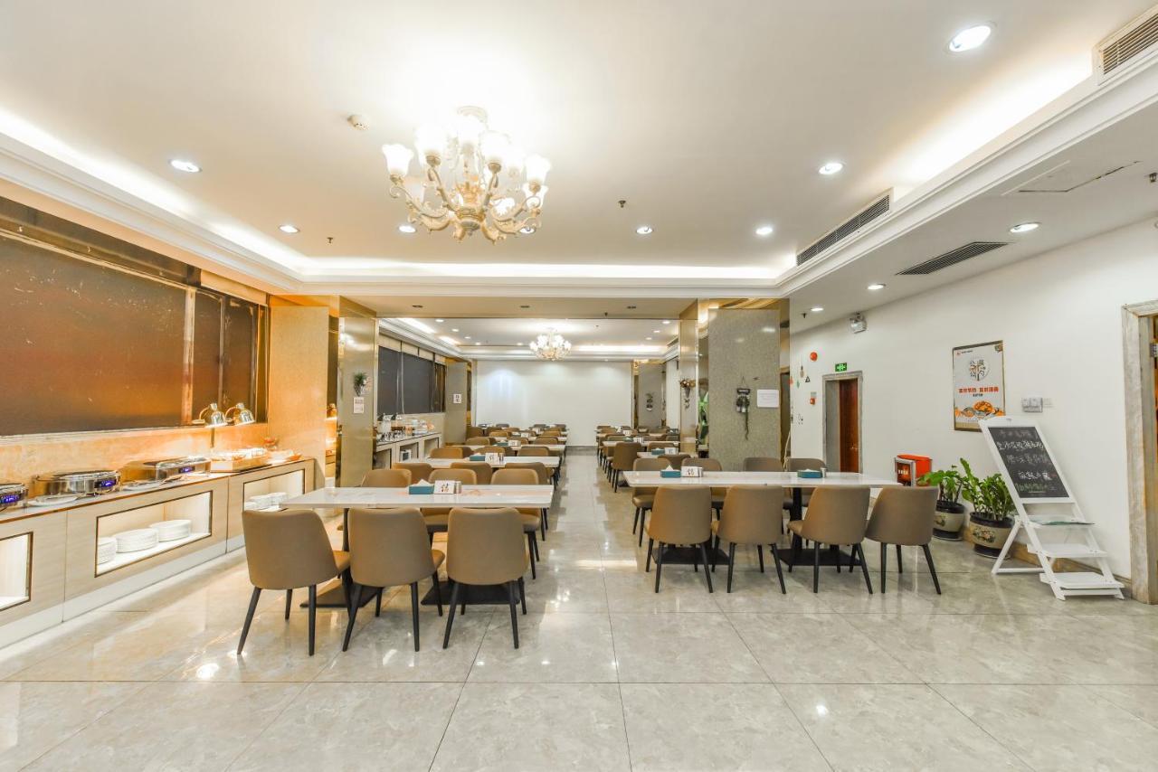 Oriental Silk Hotel Γκουανγκζού Εξωτερικό φωτογραφία