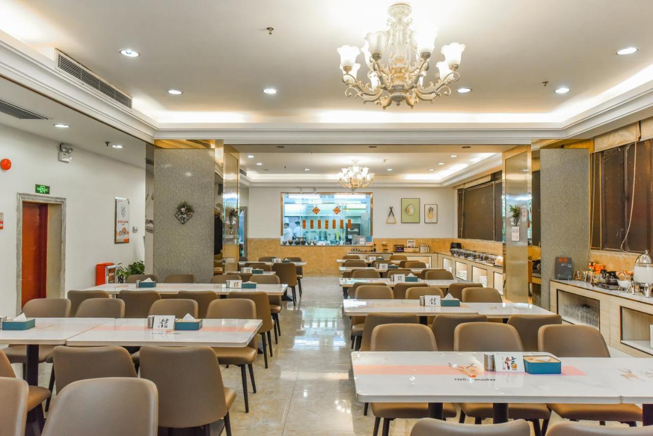 Oriental Silk Hotel Γκουανγκζού Εξωτερικό φωτογραφία