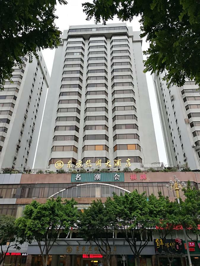 Oriental Silk Hotel Γκουανγκζού Εξωτερικό φωτογραφία