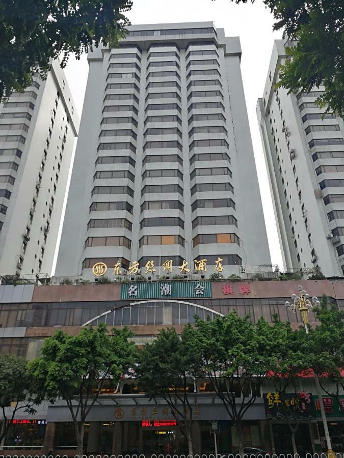 Oriental Silk Hotel Γκουανγκζού Εξωτερικό φωτογραφία