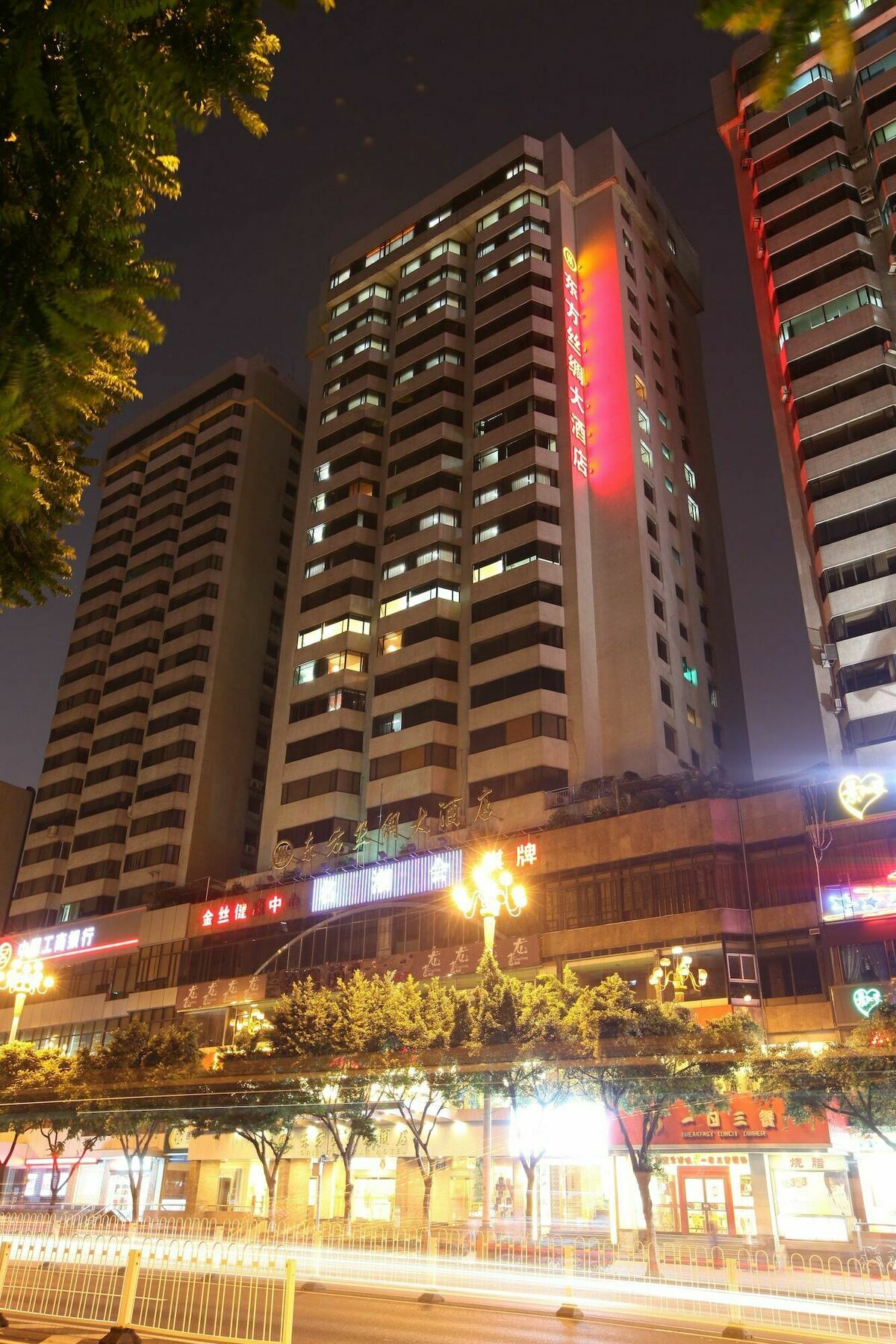 Oriental Silk Hotel Γκουανγκζού Εξωτερικό φωτογραφία